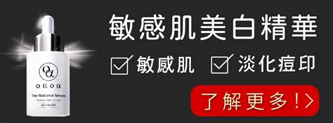 新的痣|為什麼臉上的痣越來越多？皮膚科醫師解析長痣原因、。